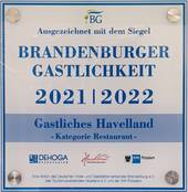 Siegel: Brandenburger Gastlichkeit 2015|2016